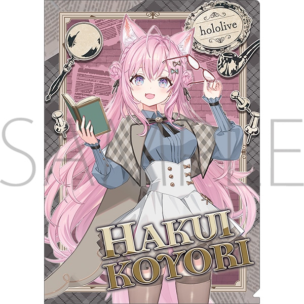 [Pre-order] hololive - Detective and Phantom Thief, Mystery Hidden in the Museum - Clear File Hakui Koyori